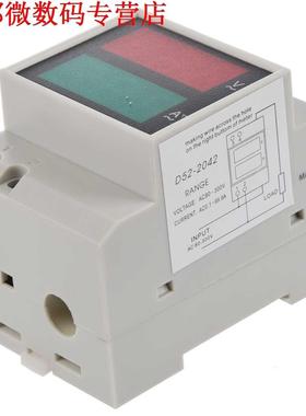 Din-Rail AC 110 V/220 V Voltmeter Amperemeter Rood Volt Groe