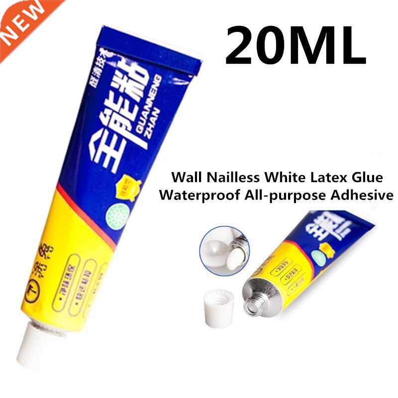 *20ml Nailless Liquid White Latex Glue Super Strong Fast Dry