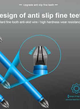 Cross Magnetic Batch Head PH2 Anti Slip Drill Bits Screw Hig