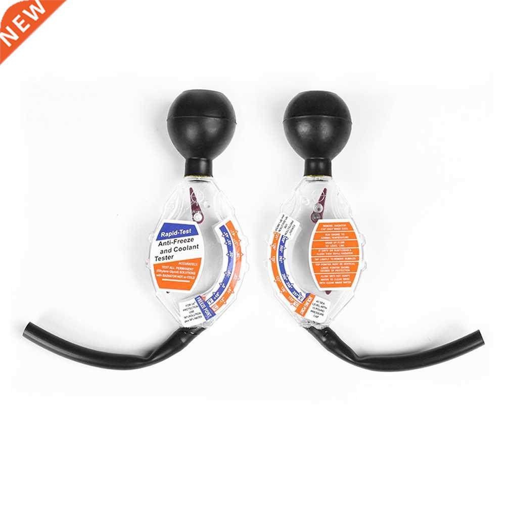 2pcs High Accuracy Dial Durable Car Radiator Coolant Tester