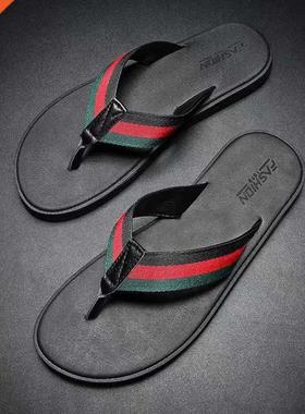 Qmaigie flip flops men high quality designer flat Shoes outd