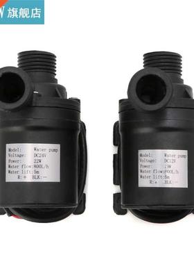 800L/H 5m DC 12V 24V Solar Brushless Motor Water Circulation