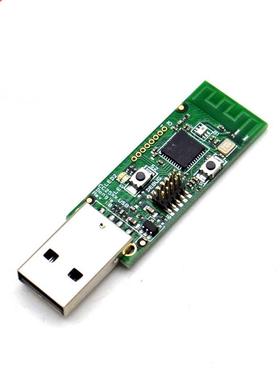 1pcs Wireless Zigbee CC2531 Sniffer Bare Board Packet Protoc