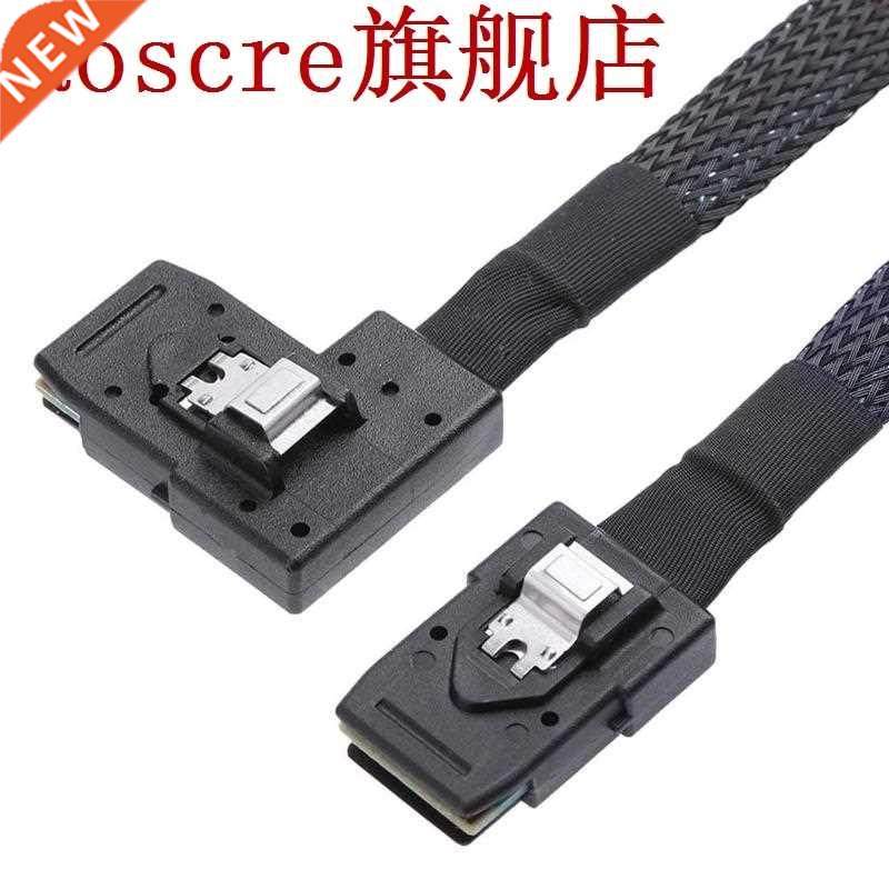 80cm Flat to Elbow Angled 90 Degree Mini SAS 36pin SFF-8087