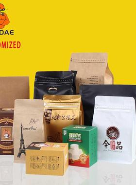 Custom Food Packaging Bag Style Pattern Kraft Paper Aluminu