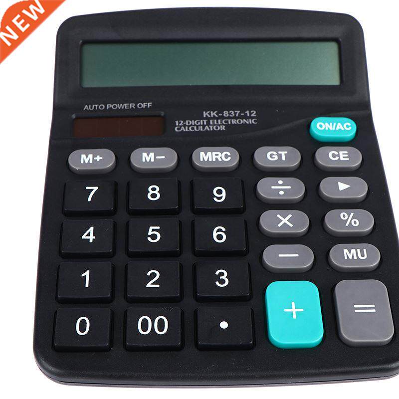 1pcs Office Commercial Calculator Calculate Tool Battery Pow