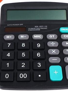 1pcs Office Commercial Calculator Calculate Tool Battery Pow