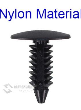 50pcs 6mm 7mm Plastic Rivets s for Buick d Chevy Auto Fasten