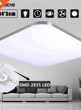 AUGIENB 1600LM 16W LED Ceiling Lights Modern Lamp Living Roo