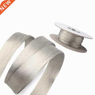 10M Hi-end Pure Copper Tinned Audio Cable Shielding Net Encr