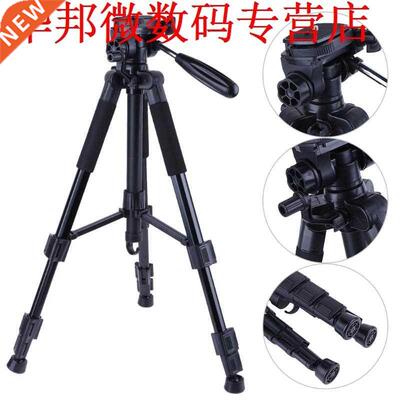 480-1430mm Monopod Reizen Live SLR Mobiele Telefoons en SLR