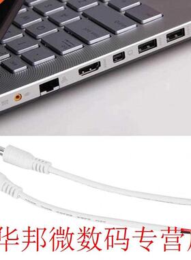 5 Pair 5.5x2.1mm Male Female DC Power Barrel Plug Jack Conne