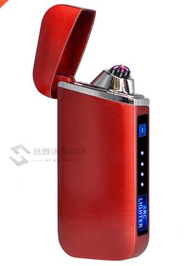 Hot Sell SB Electric Lighter Double Plasma Arc Cigarette Lig