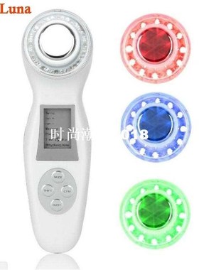 Rechargeable ultrasonic face massager cleaner with LCD cordl