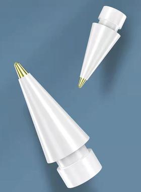 ylus Pen Nib Tip Kit Gold-Plated ylus Pencil Nib Replace