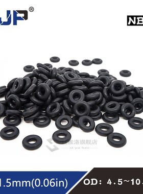 50PC/lot Rubber Ring NBR Sealing O Ring CS 1.5mm OD4/4.5/5/5