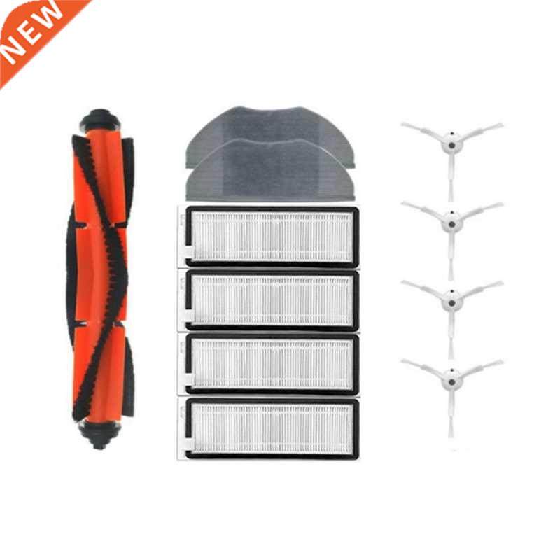 HEPA Filter Main Brush Mop Cloths for Xiaomi G1 Mijia Robot