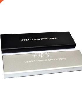M key NVME PCI Express M.2 SSD HDD Enclosure USB3.1 Type-c t