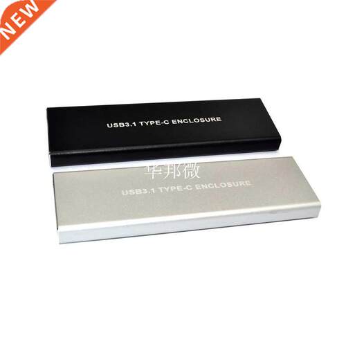 M key NVME PCI Express M.2 SSD HDD Enclosure USB3.1 Type-c t