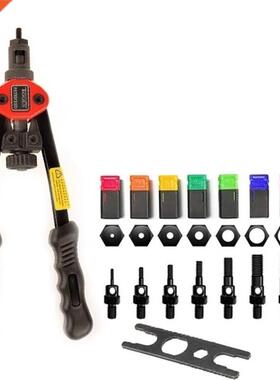 1Set M3-M12 Rivet Tool Fully Automatic Riveter Threaded Rive