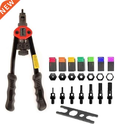 1Set M3-M12 Rivet Tool Fully Automatic Riveter Threaded Rive