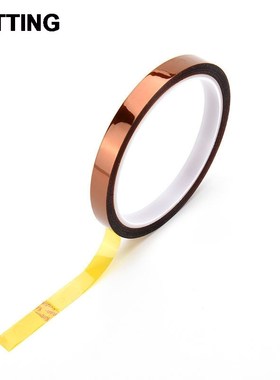 1 Pcs New Arrival 10mm x 33m One-side Self-adhesive High Tem