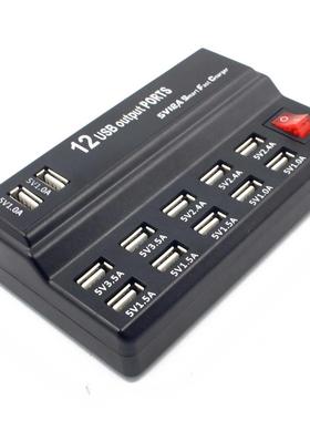 HUB10 12A charging station USB quick charger for mobile tabl
