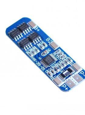 50x21x1mm 10A BMS Charger Protecton Board for Pack of 3S 18