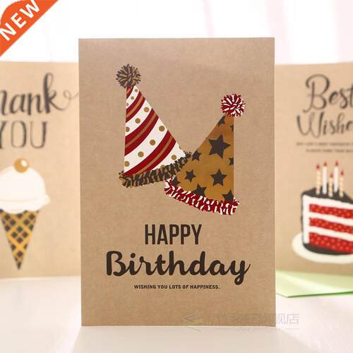 8pcsKorean Creative Children's Birthday Card Retro Kraftpape