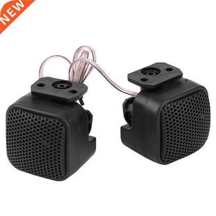 2Pcs 500W 12V Universal Car Audio Speaker Car Horn for All C