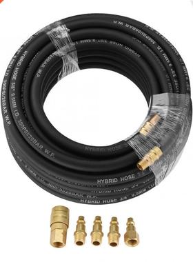 15M Flexible Rubber Pneumatic Air Hose with 5-Piece Compress