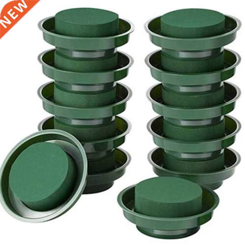 8PCS Wedding Aisle DIY Craft Flower Arrangement Absorb Water