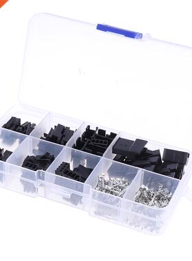 200pcs/set 2.54mm Terminal SM2.54 Cable Plug 2/3/4/5 Pin Ele