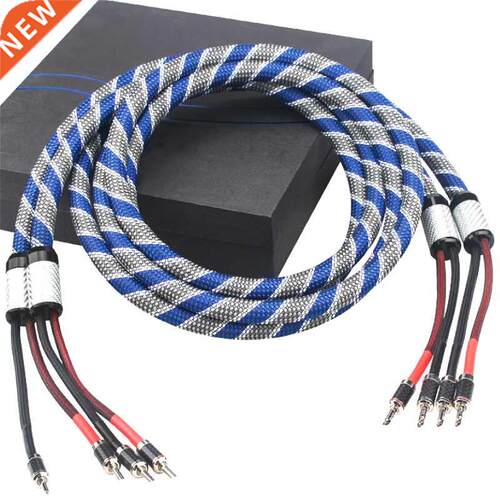 Audiophile Oxygen Free Copper Audio Speaker Cable HiFi Ampli