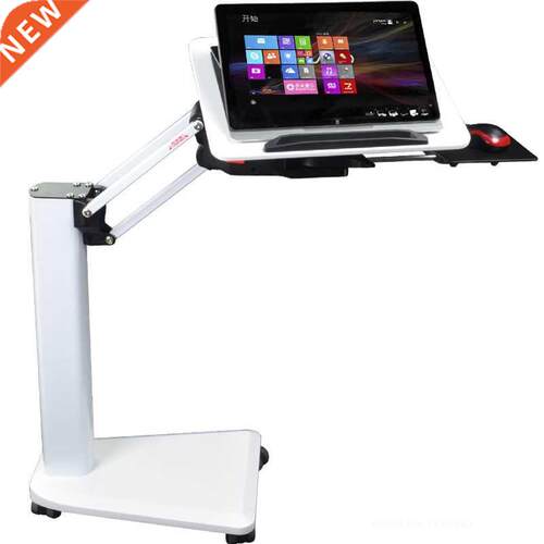 Kesrer 05 Multifunctional 360 Degree Swivel Moving Laptop De