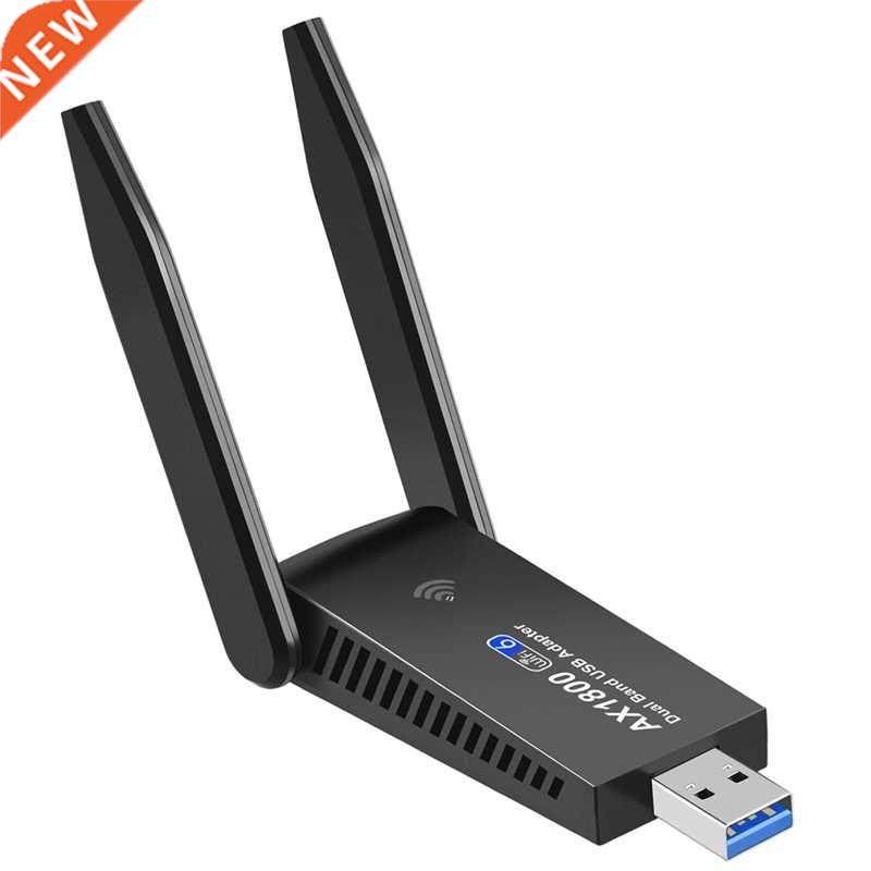 USB3.0 Dual-Band Gigabit Wireless Network Card, 2.4G/5.8G Du