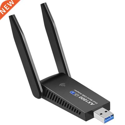 USB3.0 Dual-Band Gigabit Wireless Network Card, 2.4G/5.8G Du
