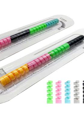 4pcs Universal Data Cable Protector Silicone Easy Use USB Wi