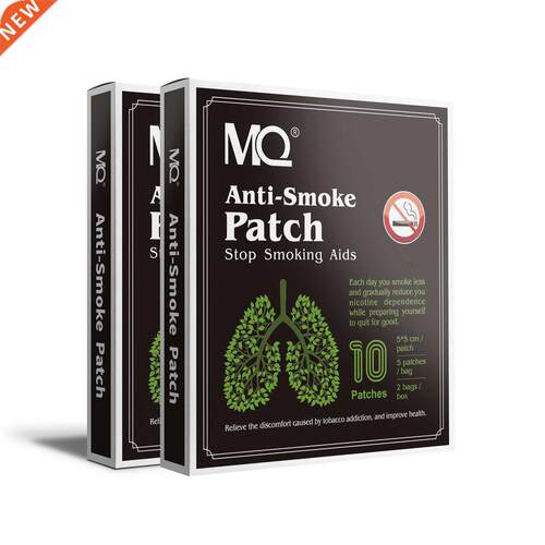 New S Smoking Aid Patch Natural Herbal Nicotine Patches
