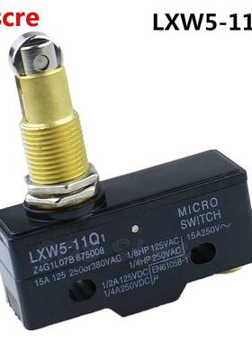1pcs Inching switch LXW5-11Q1 trip switch limit switch open