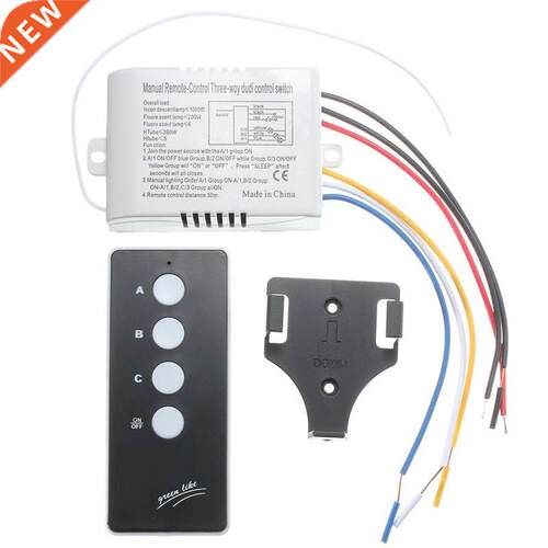 220V ON/OFF 3 Way Remote Control Switch Receiver Transmitter