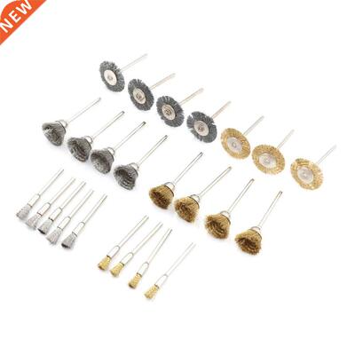 24pcs Brass Steel Wheel Dremel Wire Brush Set 适用于 Dremel