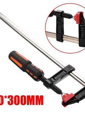 200/00mm Heavy Duty F Clamp Metal Fixing Clamp High Strengt