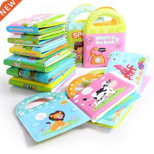 Soft Baby EVA Cartoon Bath Books with BB Whistle Early Educa