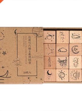 Vintage Wooden Rubber Stamps Planet & Cloud Decorati