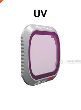 for DJI Mvic 2 Pro Filter Drone V CPL ND4 ccessories Mvic