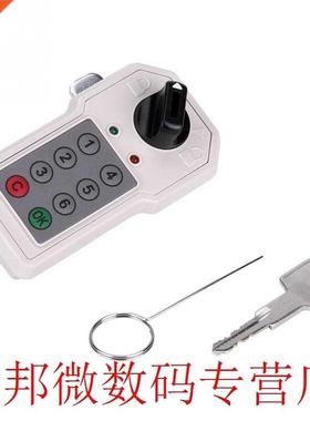 ABS 6 Digit Code Lock Combination Cam Cabinet Locker Conveni