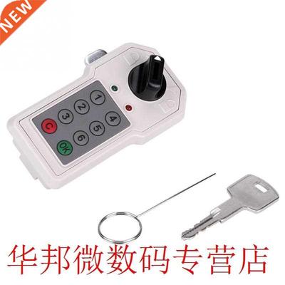 ABS 6 Digit Code Lock Combination Cam Cabinet Locker Conveni