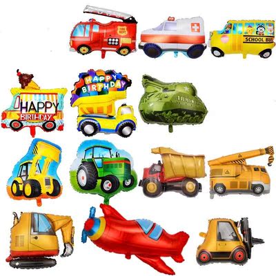 Large Children	s Transportation Theme Party Decoration Su