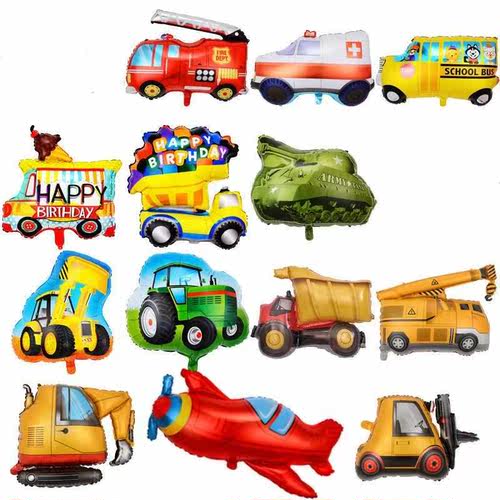 Large Children	s Transportation Theme Party Decoration Su